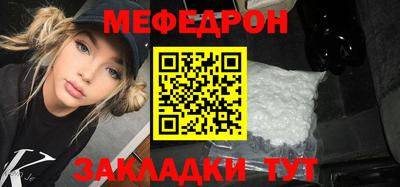 ECSTASY Новокубанск