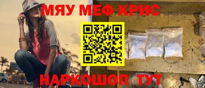 ECSTASY Новокубанск