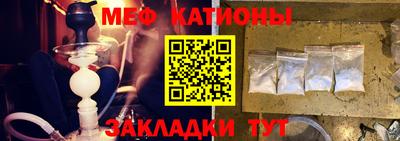 гашишное масло Нягань