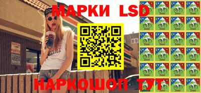 ECSTASY Новокубанск