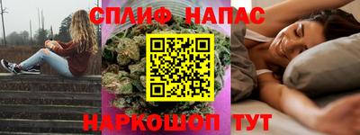 ECSTASY Новокубанск