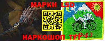стафф Обнинск