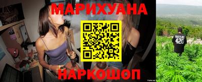 амф Новодвинск