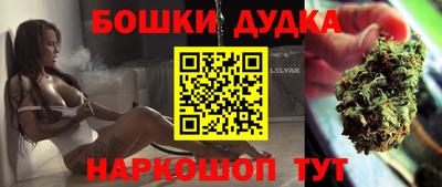 ECSTASY Новокубанск