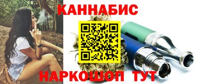 стафф Обнинск