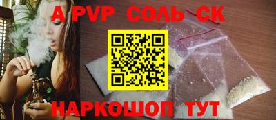 ECSTASY Новокубанск