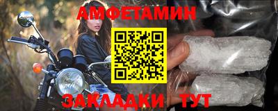 ECSTASY Новокубанск