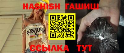ECSTASY Новокубанск
