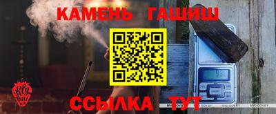 ECSTASY Новокубанск