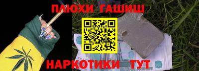 амф Новодвинск