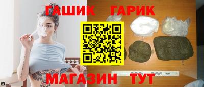 ECSTASY Новокубанск