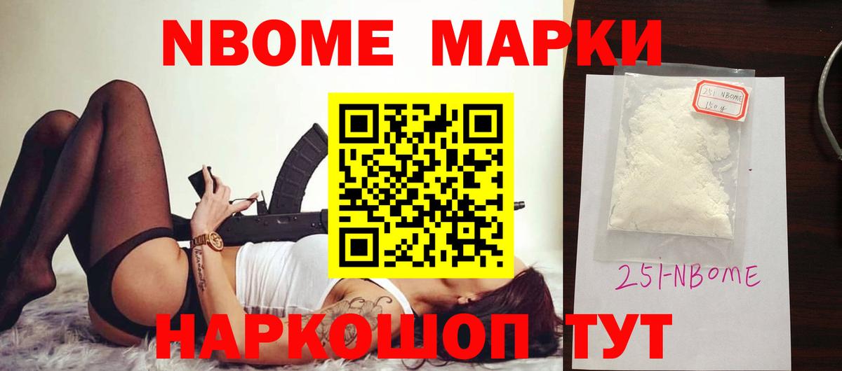 ЛСД экстази кислота  mega tor  Лсд 25 экстази  Вход с VPN  Усинск  Лсд 25 экстази кислота 